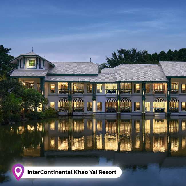 This image has an empty alt attribute; its file name is Photo-Intercon-khaoyai-1-1.jpg